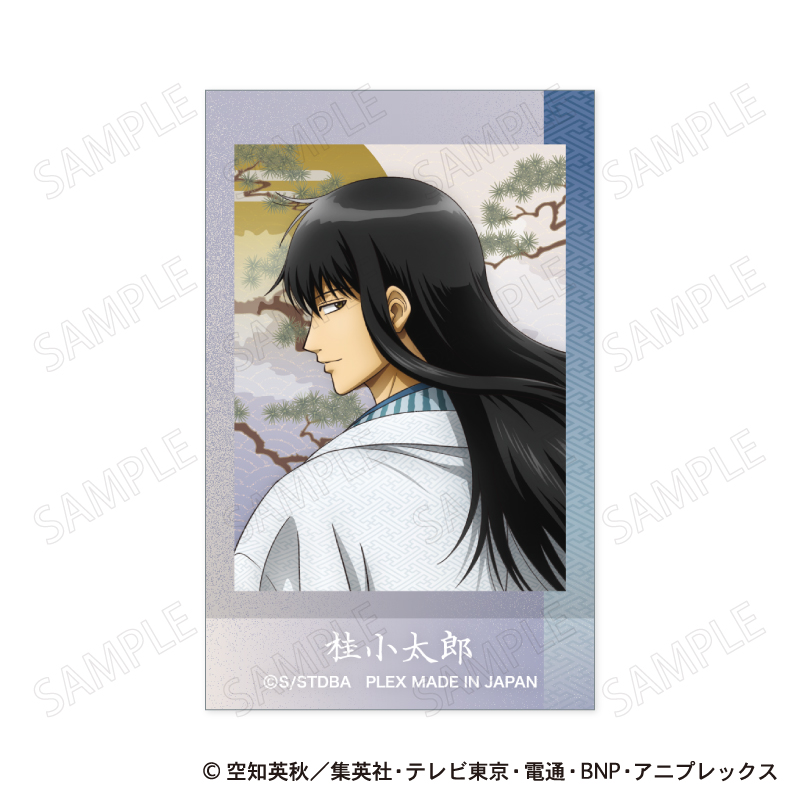 銀魂_ステッカー 和装×振り向き Ver. D：桂小太郎