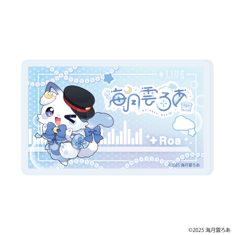 海月雲ろあ_おなまえアクリルプレートバッジ03/ろありー 駅員衣装ver(描き下ろしイラスト)