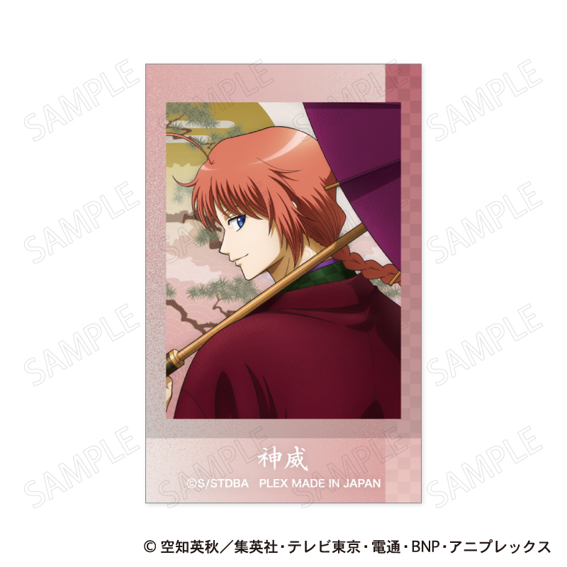 銀魂_ステッカー 和装×振り向き Ver. F：神威