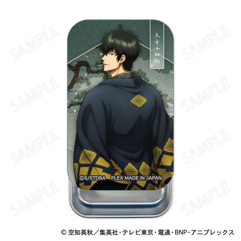 銀魂_スライド缶ケース 和装×振り向き Ver. B：土方十四郎