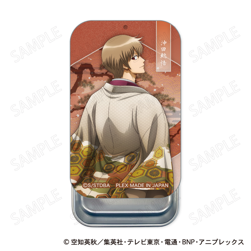 銀魂_スライド缶ケース 和装×振り向き Ver. C：沖田総悟