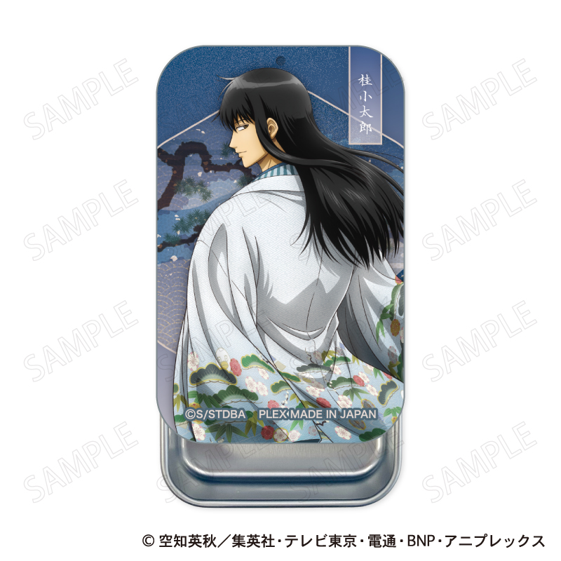 銀魂_スライド缶ケース 和装×振り向き Ver. D：桂小太郎