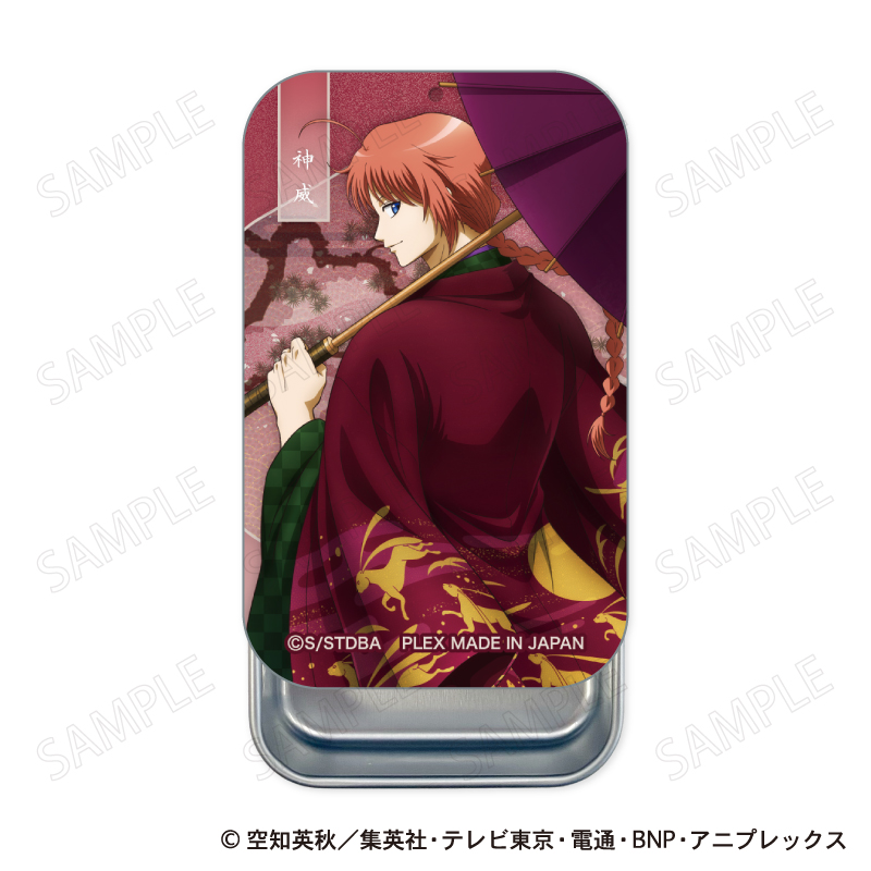 銀魂_スライド缶ケース 和装×振り向き Ver. F：神威