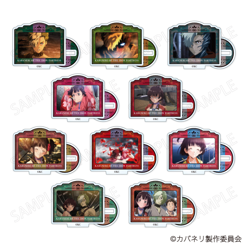 甲鉄城のカバネリ_ミニアクリルスタンド　【BOX／10個入り】