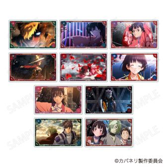 甲鉄城のカバネリ公式グッズ通販 | colleize（コレイズ）