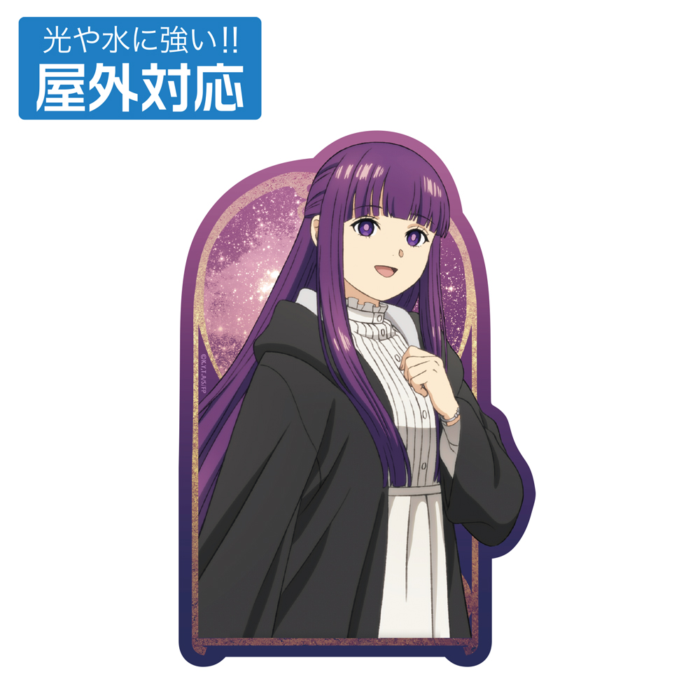 葬送のフリーレン_フェルン 屋外対応ステッカー