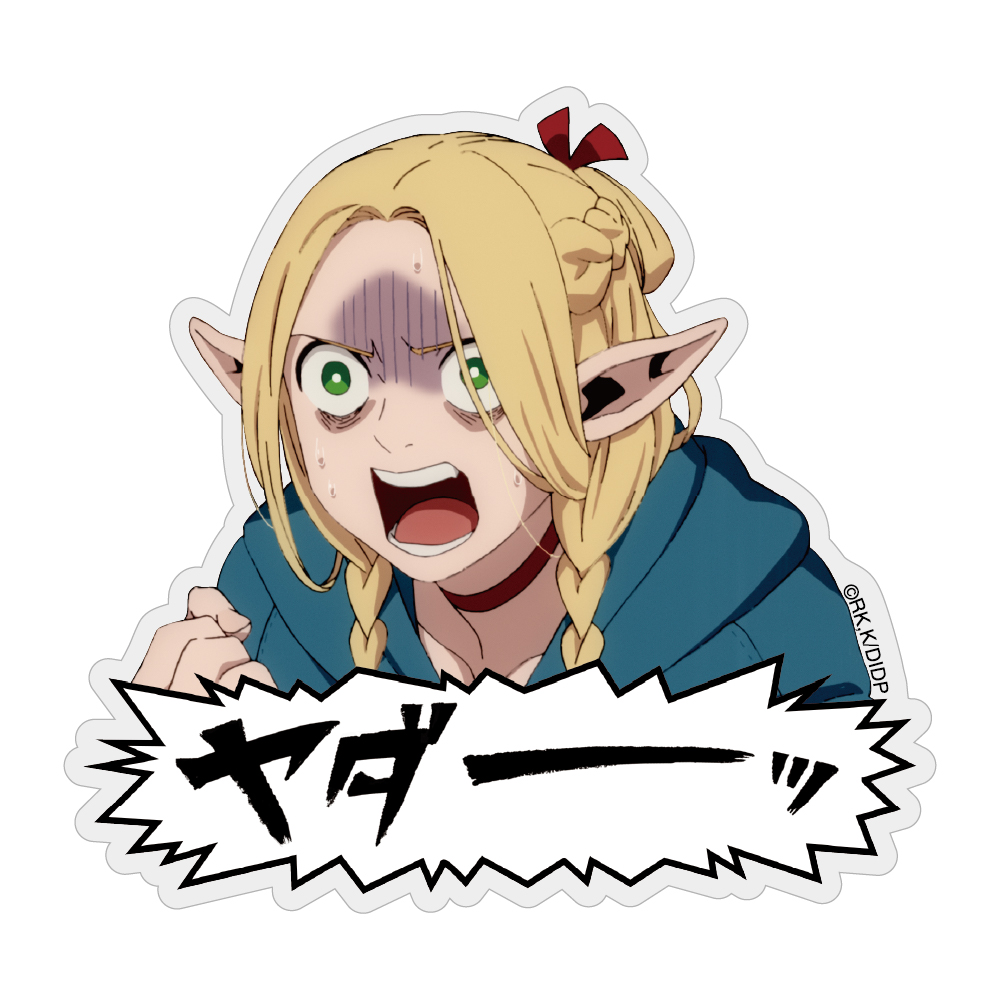 ダンジョン飯_マルシル アクリルマグネット