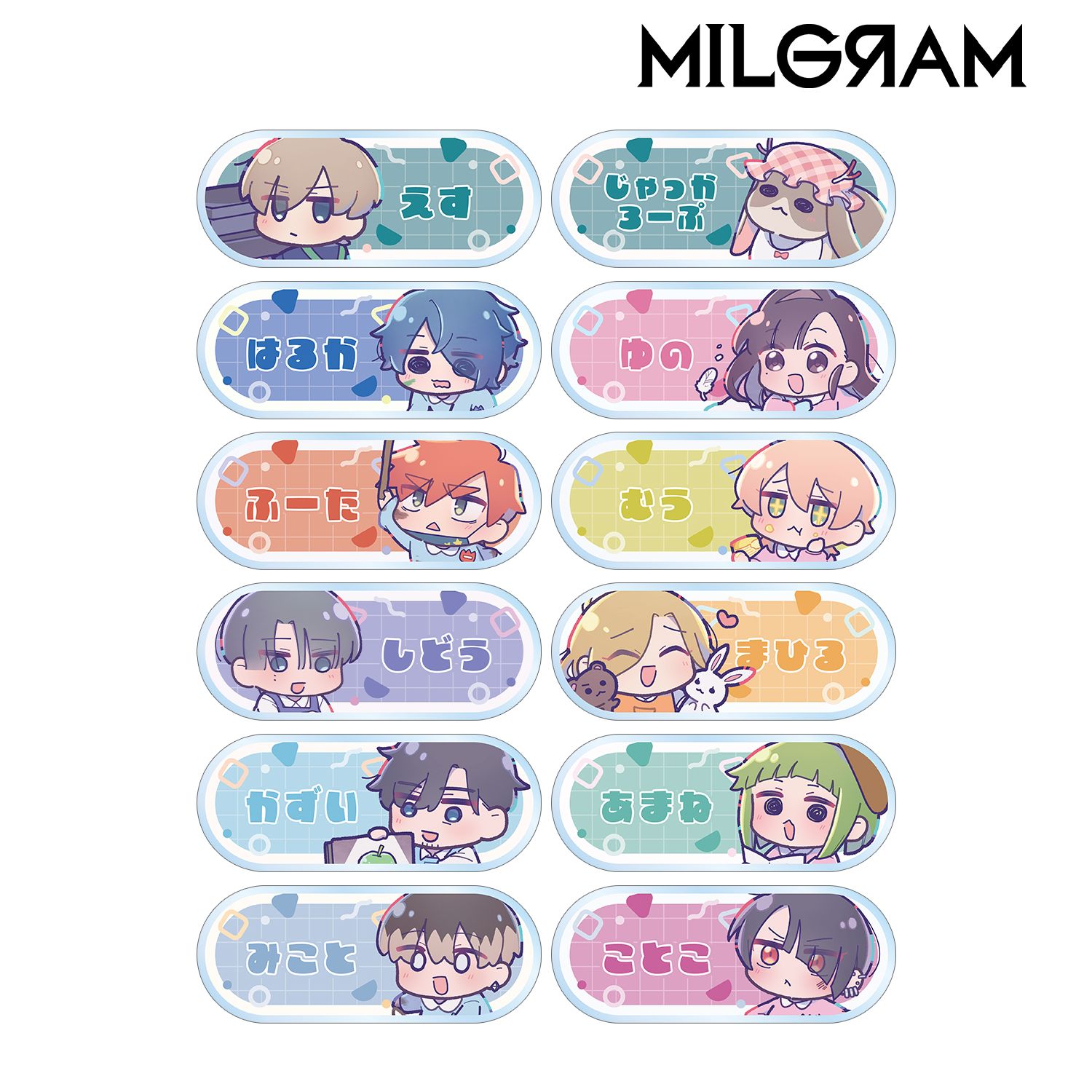 MILGRAM -ミルグラム-_描き下ろし ミニグラム 幼稚園ver. トレーディングアクリルネームプレート(単位/コンプリートBOX) 【 BOX/12パック入り】