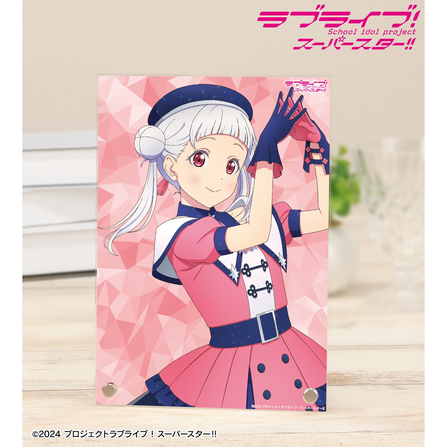 ラブライブ！スーパースター!!_描き下ろし 嵐 千砂都 スーパースター!!ver. A5アクリルパネル