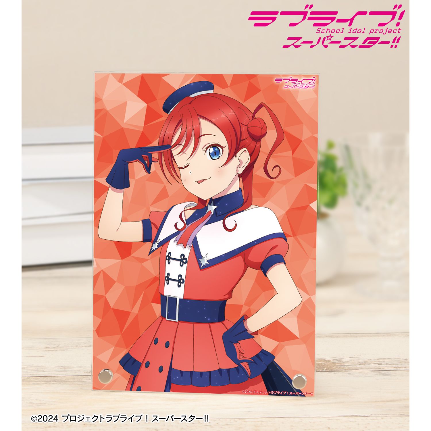 ラブライブ！スーパースター!!_描き下ろし 米女メイ スーパースター!!ver. A5アクリルパネル