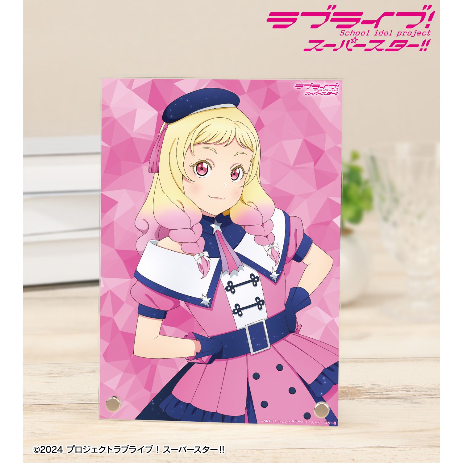 ラブライブ！スーパースター!!_描き下ろし 鬼塚夏美 スーパースター!!ver. A5アクリルパネル