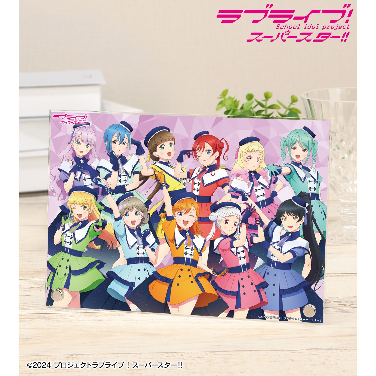 ラブライブ！スーパースター!!_描き下ろし 集合 スーパースター!!ver. A5アクリルパネル