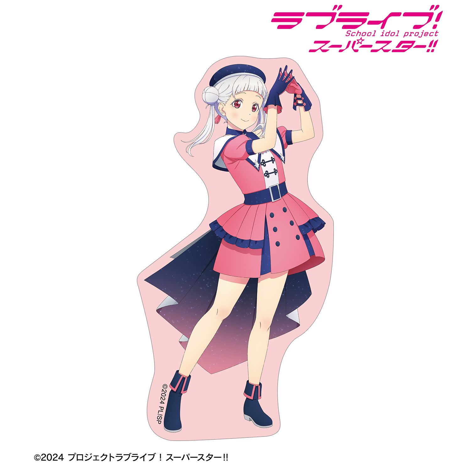 ラブライブ！スーパースター!!_描き下ろし 嵐 千砂都 スーパースター!!ver. ダイカットステッカー