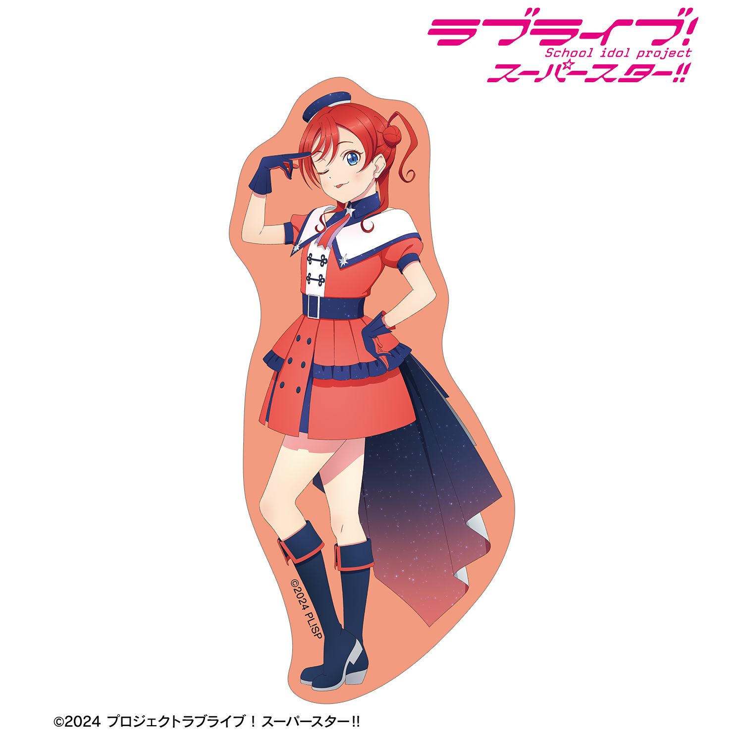 ラブライブ！スーパースター!!_描き下ろし 米女メイ スーパースター!!ver. ダイカットステッカー