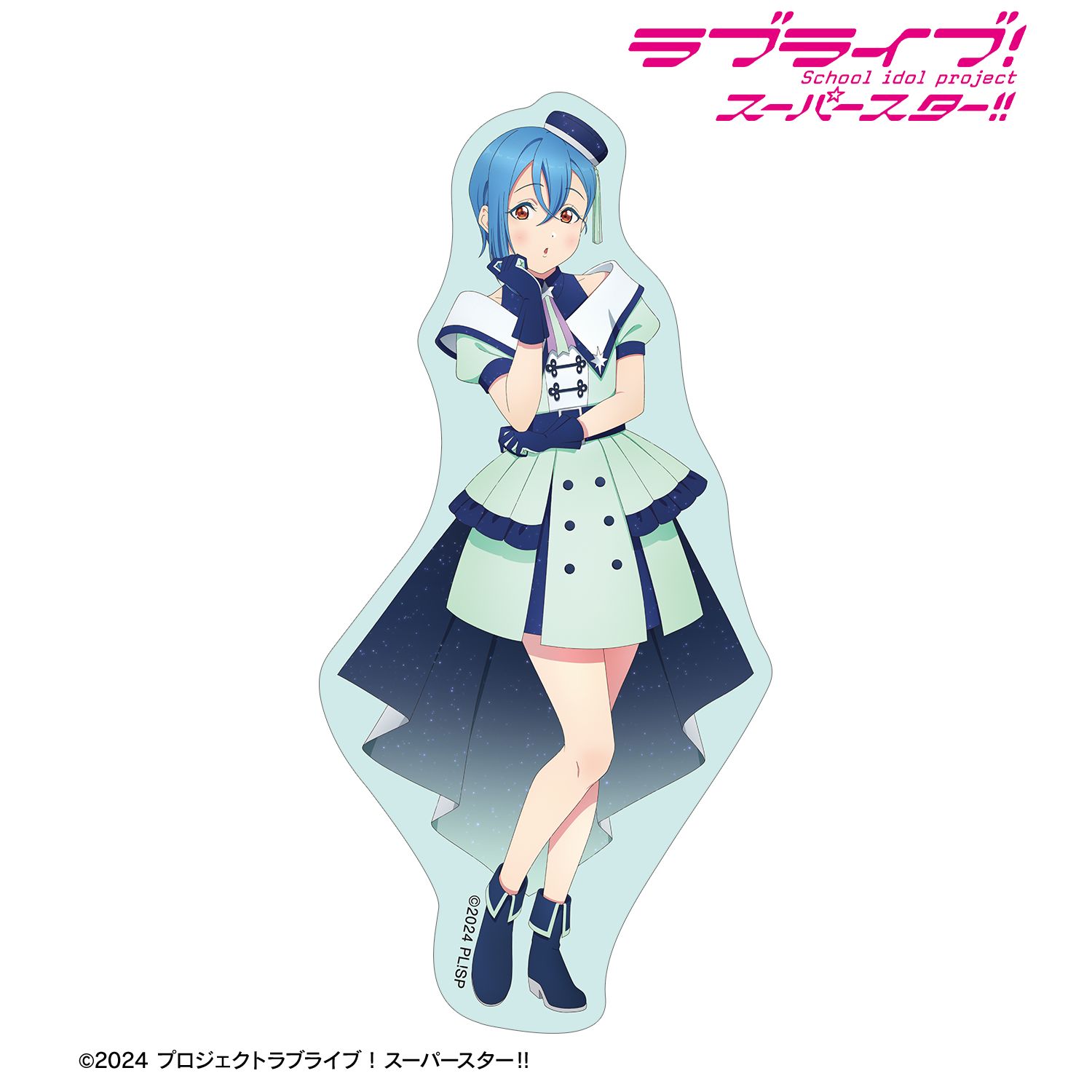 ラブライブ！スーパースター!!_描き下ろし 若菜四季 スーパースター!!ver. ダイカットステッカー