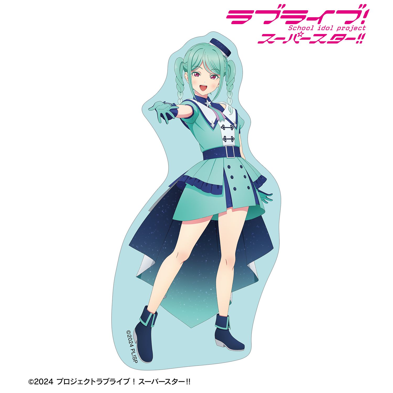 ラブライブ！スーパースター!!_描き下ろし 鬼塚冬毬 スーパースター!!ver. ダイカットステッカー