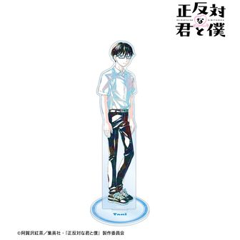 正反対な君と僕_ワイヤーアクリルキーホルダー ブラック×ネオンコーデ