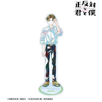正反対な君と僕_平・東 petit-sserie アクリルコースター | 正反対な君