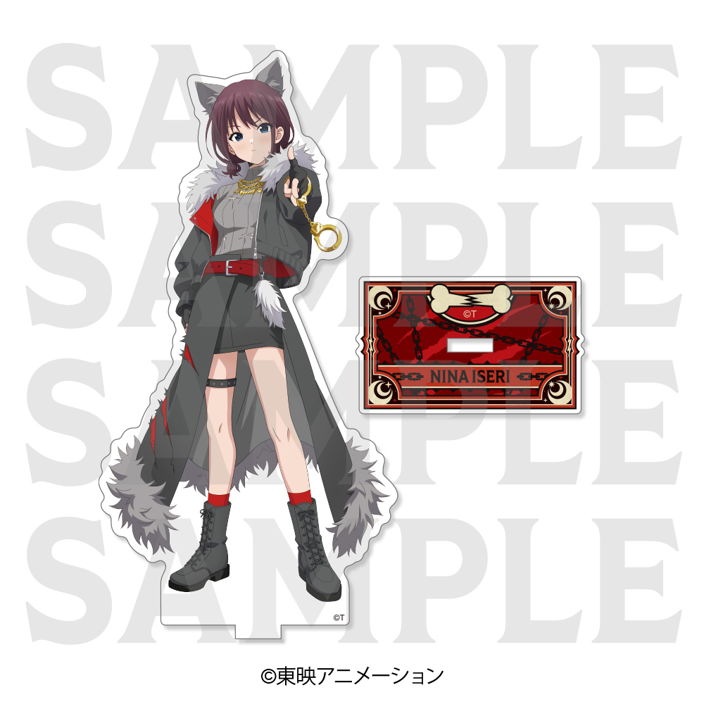 ガールズバンドクライ_アクリルスタンド -DOG Dress- 井芹仁菜