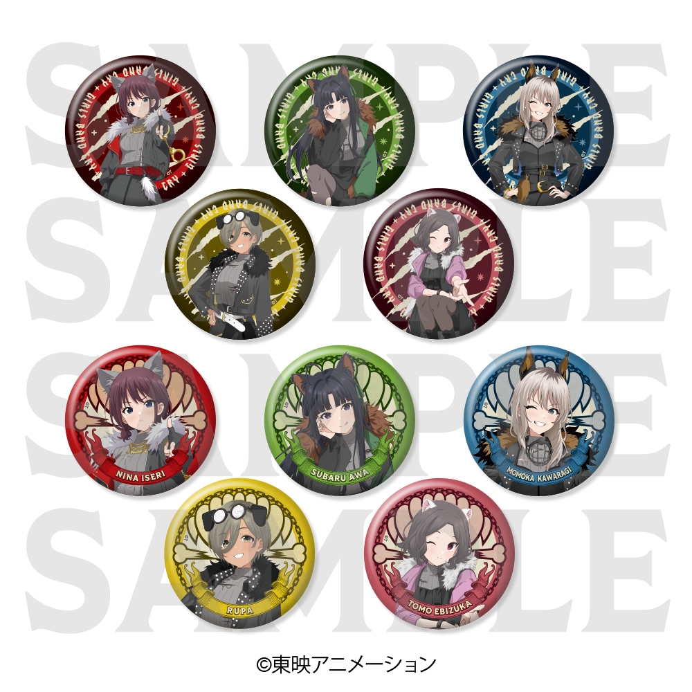 ガールズバンドクライ_トレーディングメタリック缶バッジ -DOG Dress- (全10種)　【BOX／10個入り】