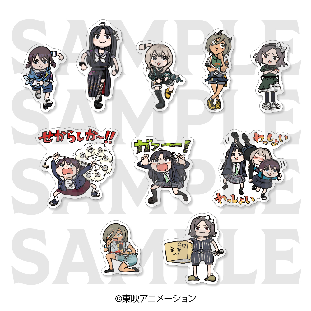 ガールズバンドクライ_ダイカットステッカーセット 描き起こしデフォルメ