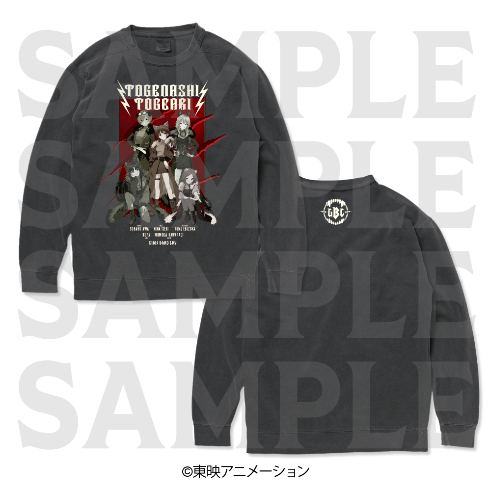 ガールズバンドクライ_Lサイズ_クルーネックロングTシャツ -DOG Dress-