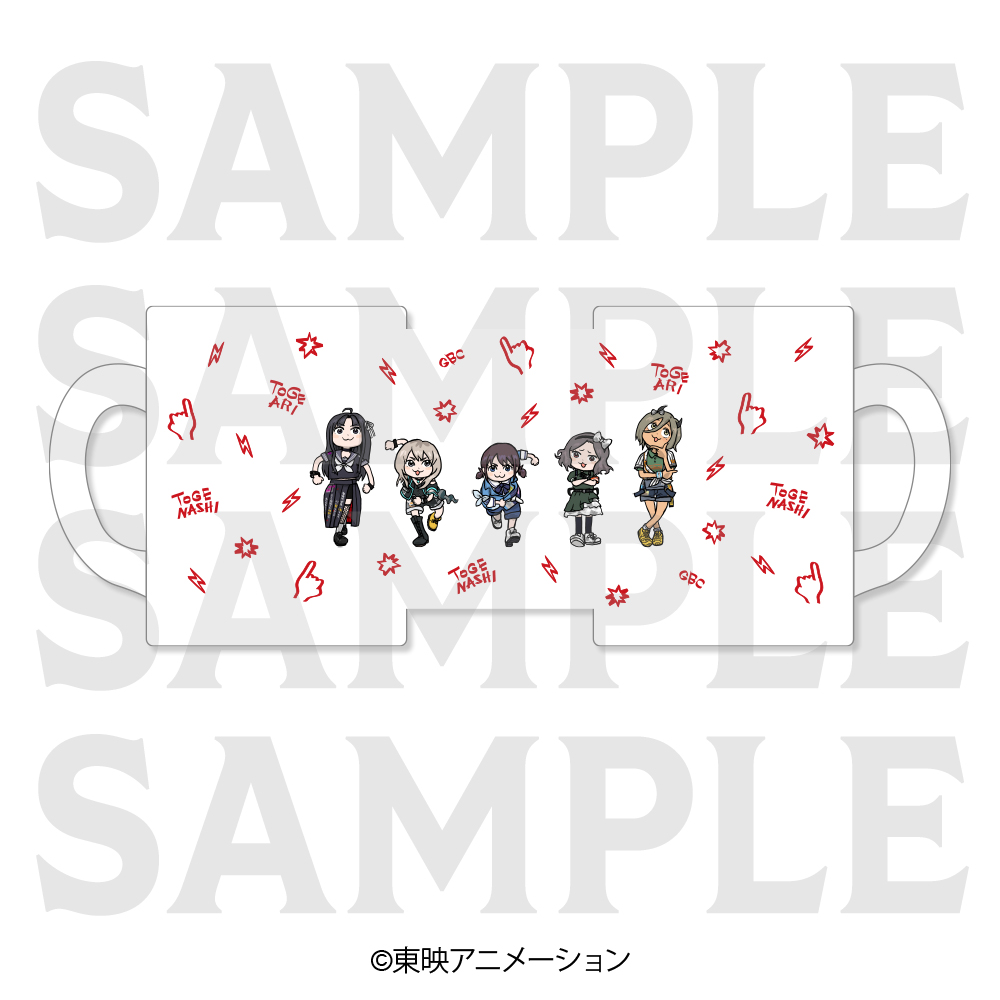 ガールズバンドクライ_フロストマグカップ 描き起こしデフォルメ