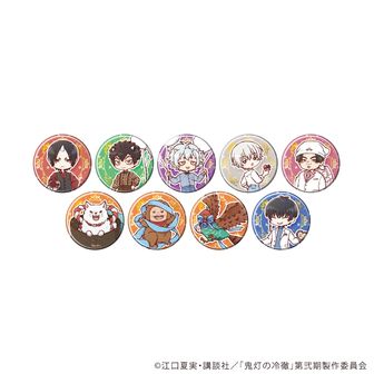 鬼灯の冷徹_ミニキャラ缶バッジ【コンプリートセット／7個入り