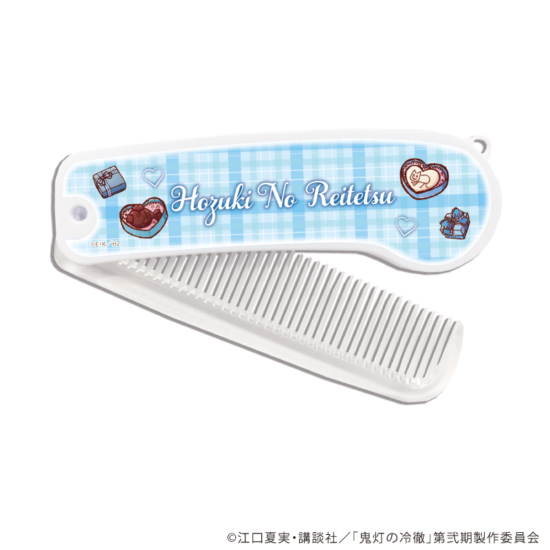 鬼灯の冷徹_折りたたみコーム01/モチーフデザイン ホワイトデーver.(グラフアートイラスト)