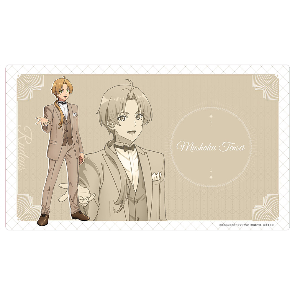 無職転生Ⅲ ~異世界行ったら本気だす~_ラバーマット(ルーデウス/5周年)