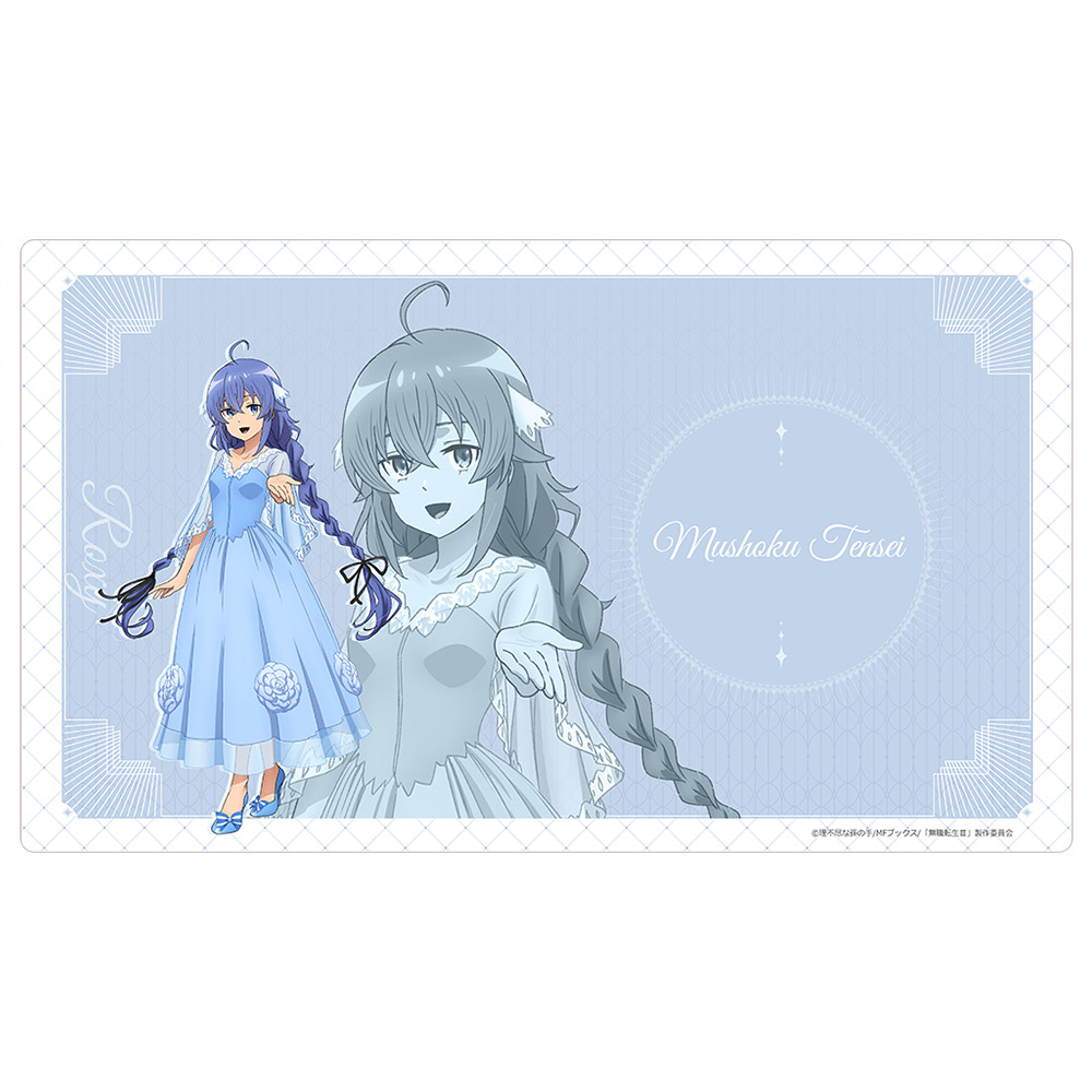 無職転生Ⅲ ~異世界行ったら本気だす~_ラバーマット(ロキシー/5周年)