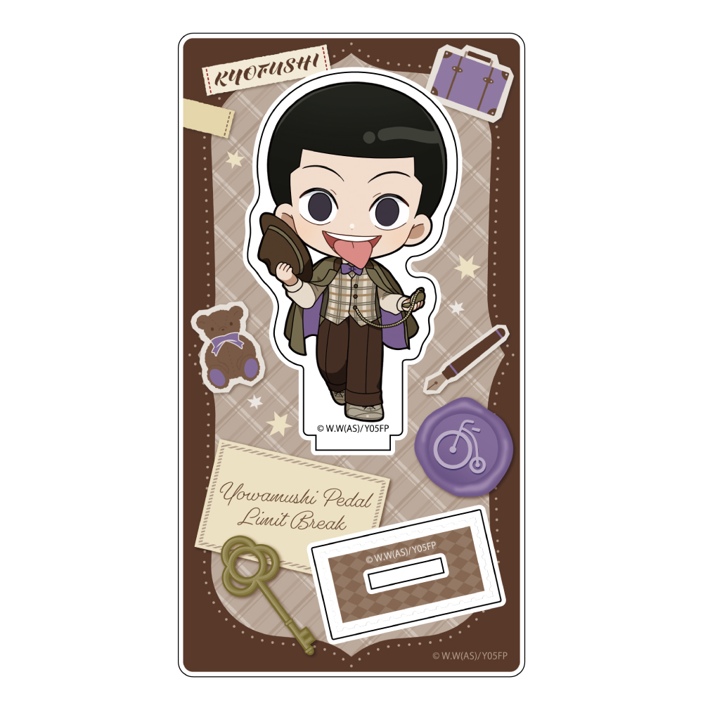 弱虫ペダル LIMIT BREAK_アクリルスタンド(御堂筋 翔/英国風)