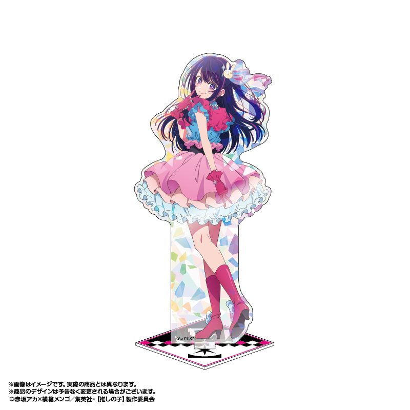 推しの子】_ホログラムBIGスタンド Vol.4 1.アイ | 【推しの子】 公式