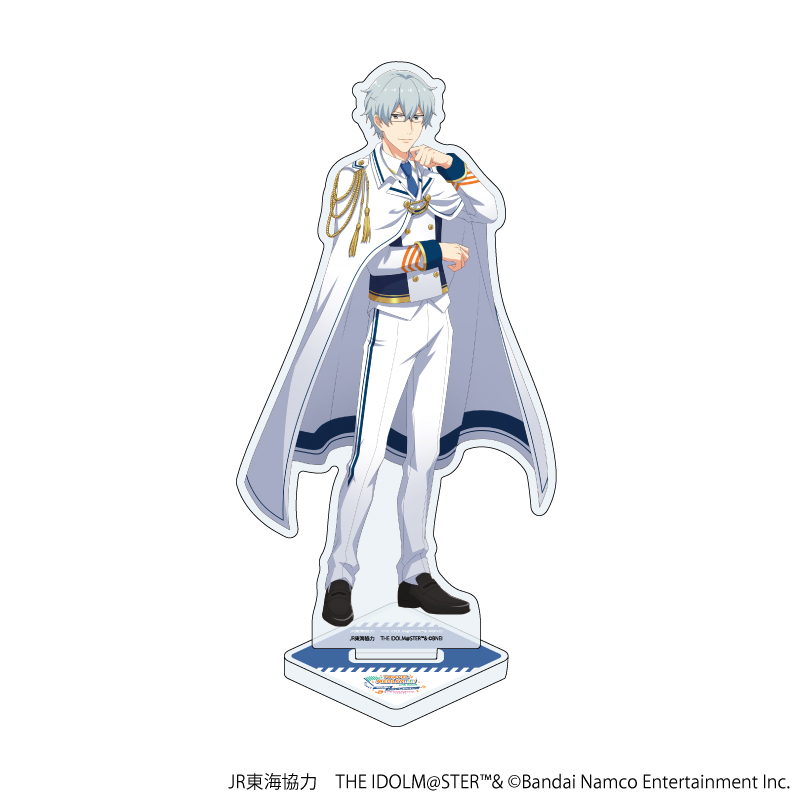 JR東海×アイドルマスターシリーズ TR@VEL MEDLEY!!!!!! with SideM_アクリルスタンド03/硲 道夫