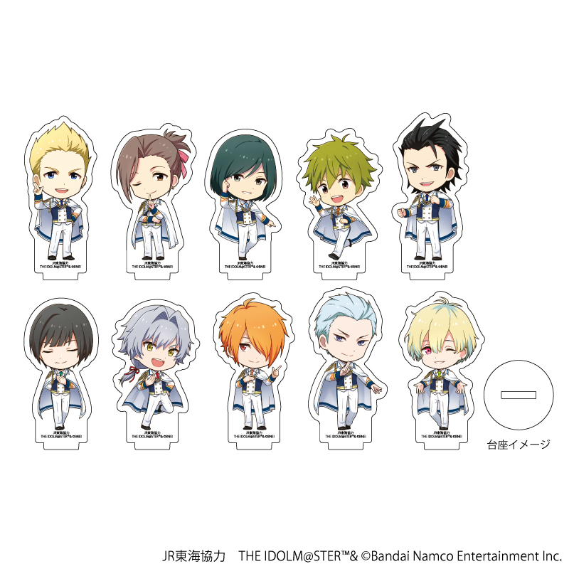 JR東海×アイドルマスターシリーズ TR@VEL MEDLEY!!!!!! with SideM_アクリルぷちスタンド01/(全10種) コンプリートセット【コンプリートセット/10個入り】