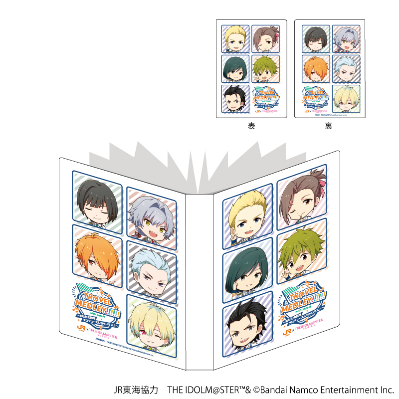 JR東海×アイドルマスターシリーズ TR@VEL MEDLEY!!!!!! with SideM_ポストカードホルダー01/コマ割りデザイン