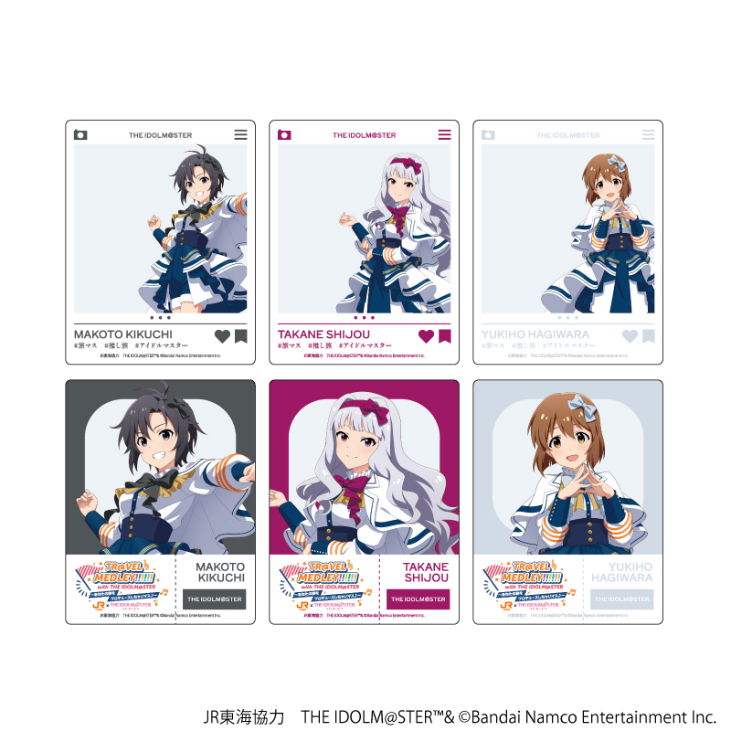 JR東海×アイドルマスターシリーズ TR@VEL MEDLEY!!!!!! with THE IDOLM@STER_アクリルカード06/(全6種) コンプリートセット【コンプリートセット/6個入り】