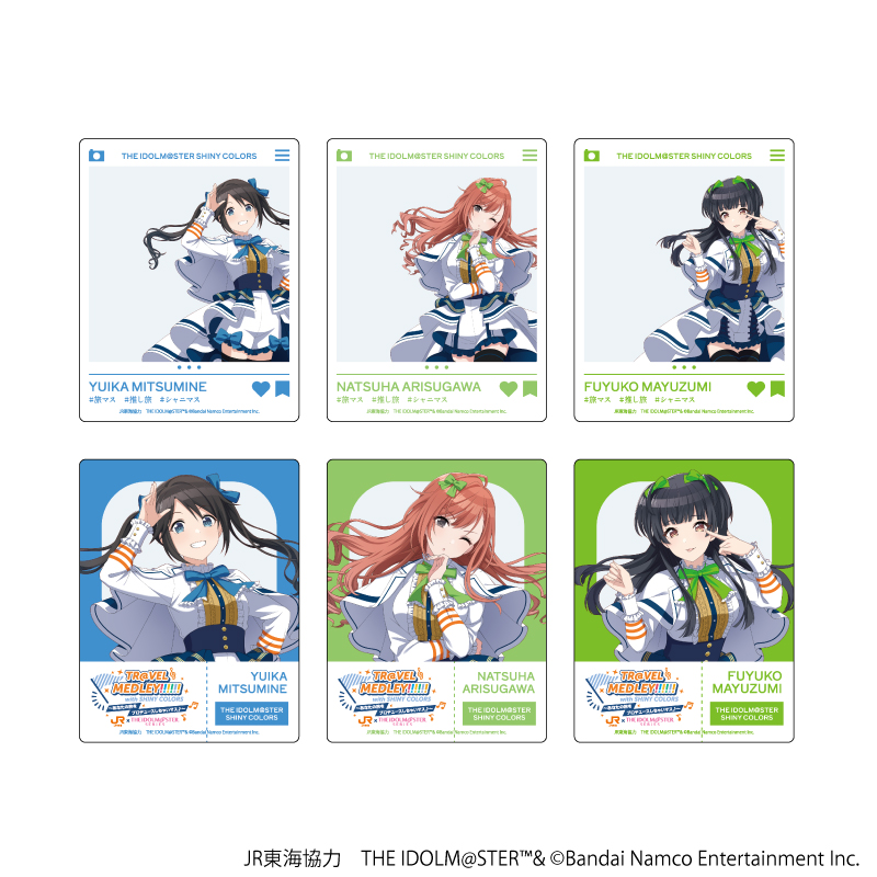 JR東海×アイドルマスターシリーズ TR@VEL MEDLEY!!!!!! with SHINY COLORS_アクリルカード03/(全6種) コンプリートセット【コンプリートセット/6個入り】