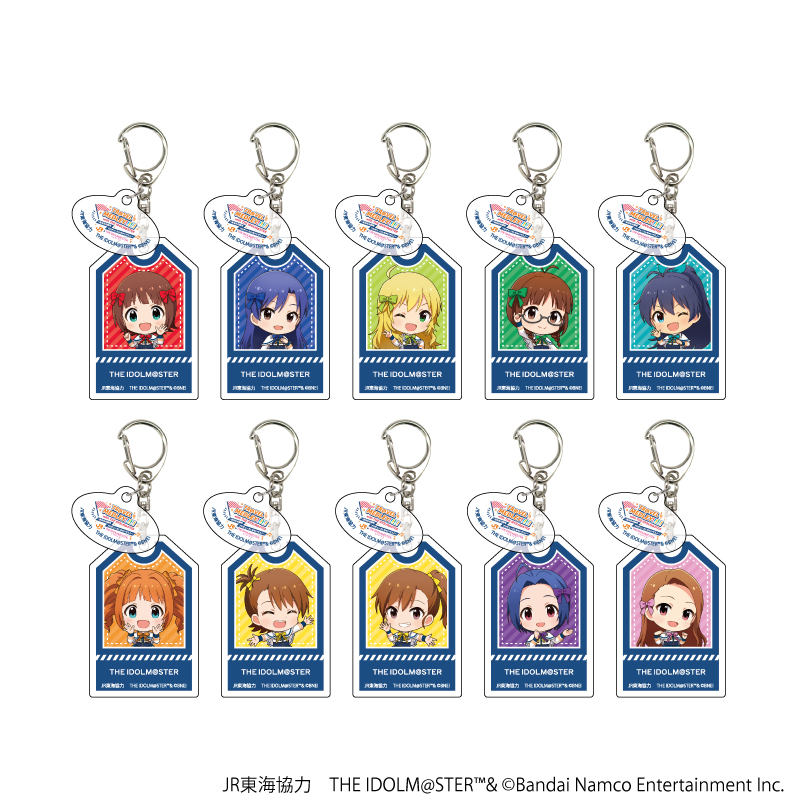 JR東海×アイドルマスターシリーズ TR@VEL MEDLEY!!!!!! with THE IDOLM@STER_アクリルキーホルダー06/(全10種) コンプリートセット【コンプリートセット/10個入り】