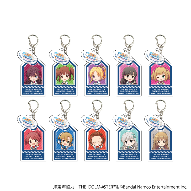 JR東海×アイドルマスターシリーズ TR@VEL MEDLEY!!!!!! with CINDERELLA GIRLS_アクリルキーホルダー02/(全10種) コンプリートセット【コンプリートセット/10個入り】