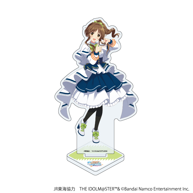 JR東海×アイドルマスターシリーズ TR@VEL MEDLEY!!!!!! with CINDERELLA GIRLS_アクリルスタンド05/高森 藍子