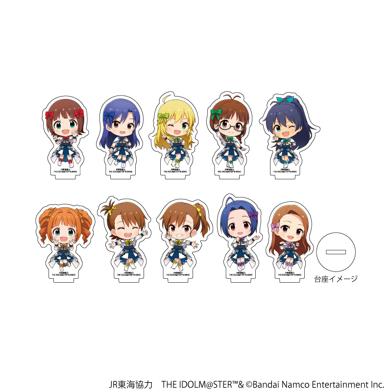 JR東海×アイドルマスターシリーズ TR@VEL MEDLEY!!!!!! with THE IDOLM@STER_アクリルぷちスタンド06/(全10種) コンプリートセット【コンプリートセット/10個入り】