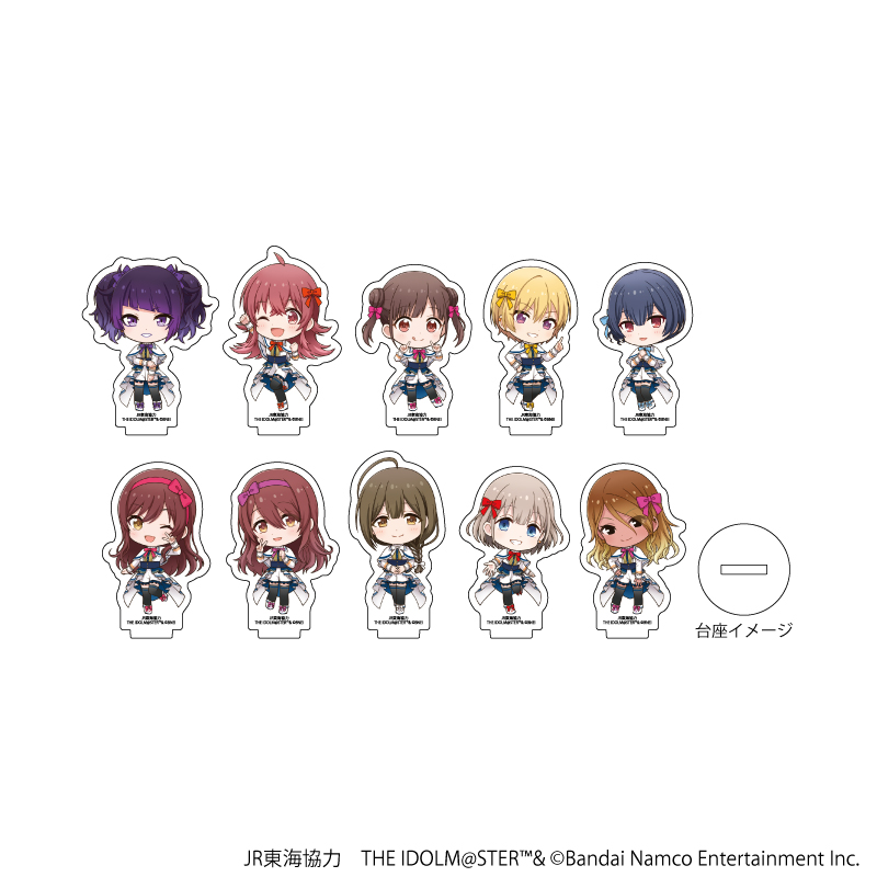JR東海×アイドルマスターシリーズ TR@VEL MEDLEY!!!!!! with SHINY COLORS_アクリルぷちスタンド03/(全10種) コンプリートセット【コンプリートセット/10個入り】