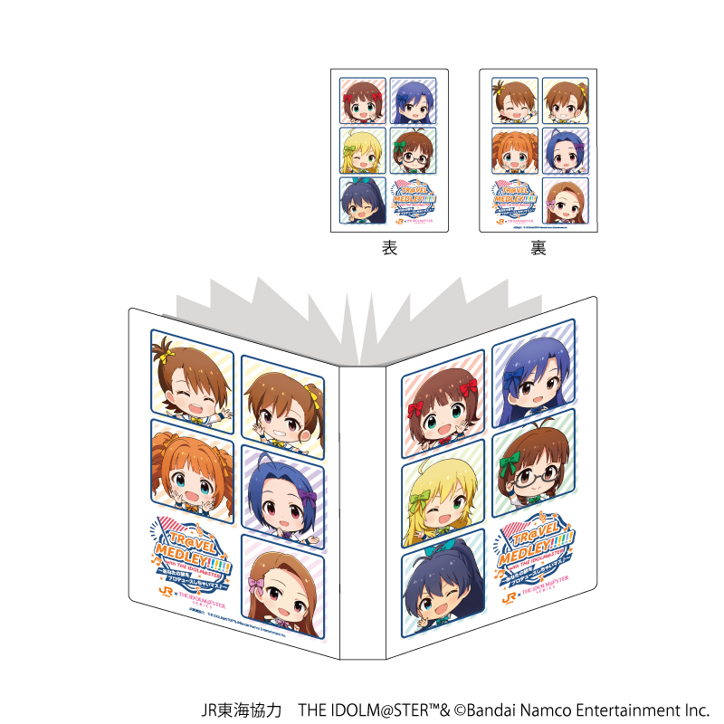 JR東海×アイドルマスターシリーズ TR@VEL MEDLEY!!!!!! with THE IDOLM@STER_ポストカードホルダー06/コマ割りデザイン