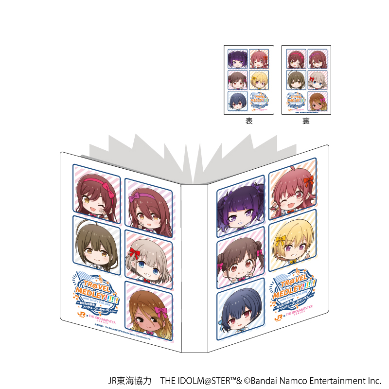 JR東海×アイドルマスターシリーズ TR@VEL MEDLEY!!!!!! with SHINY COLORS_ポストカードホルダー03/コマ割りデザイン