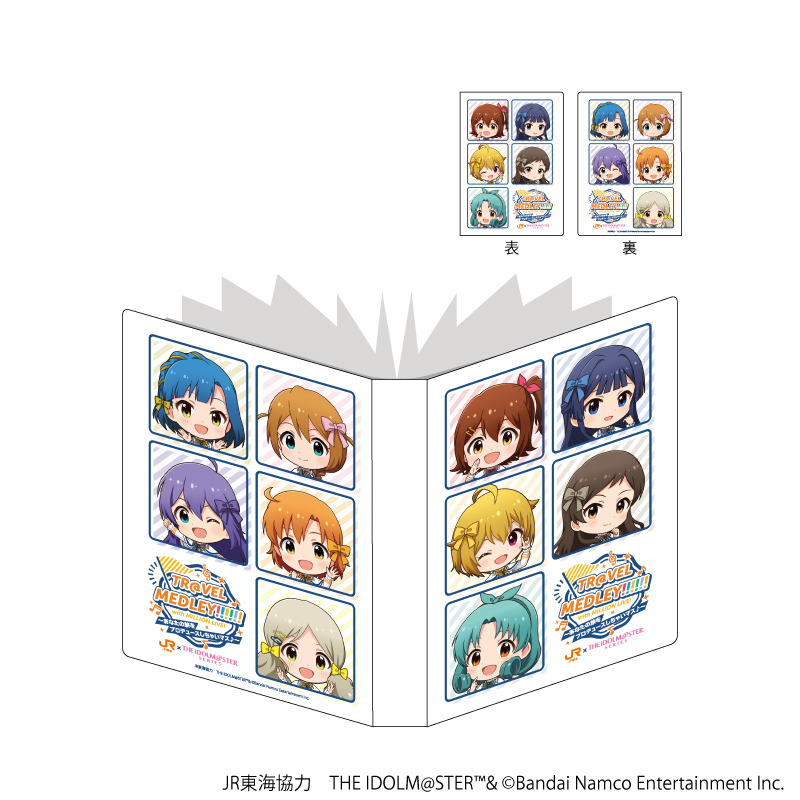 JR東海×アイドルマスターシリーズ TR@VEL MEDLEY!!!!!! with MILLION LIVE!_ポストカードホルダー04/コマ割りデザイン