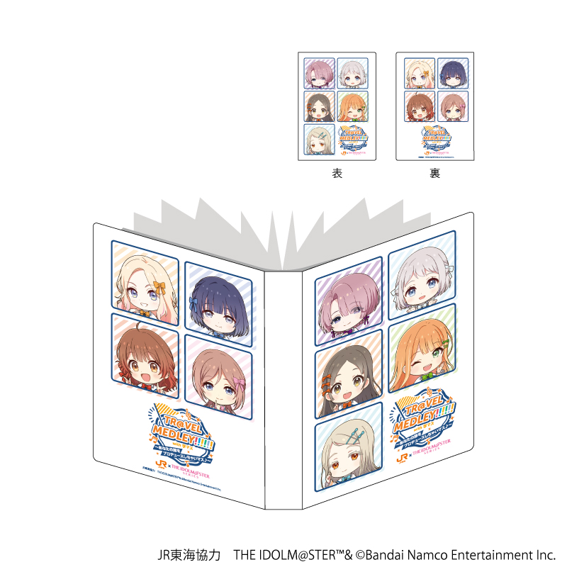 JR東海×アイドルマスターシリーズ TR@VEL MEDLEY!!!!!! with 学マス_ポストカードホルダー05/コマ割りデザイン