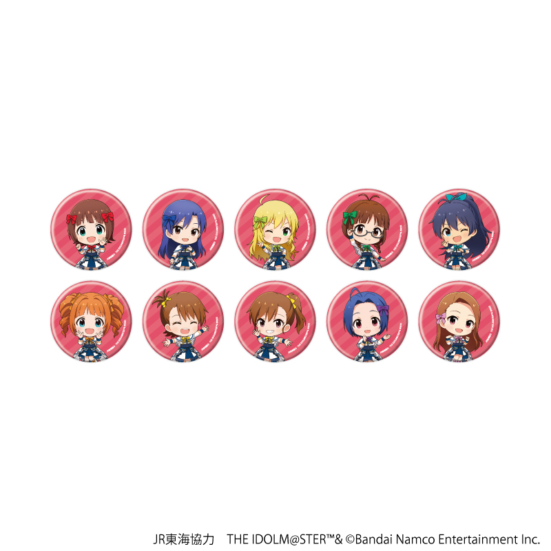 JR東海×アイドルマスターシリーズ TR@VEL MEDLEY!!!!!!_缶バッジ01/コンプリートセット(全10種)【コンプリートセット/10個入り】