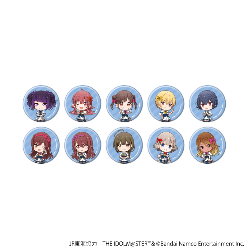 JR東海×アイドルマスターシリーズ TR@VEL MEDLEY!!!!!!_缶バッジ05/コンプリートセット(全10種)【コンプリートセット/10個入り】