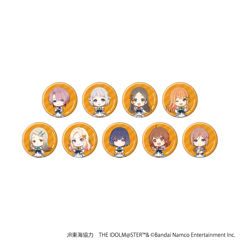 JR東海×アイドルマスターシリーズ TR@VEL MEDLEY!!!!!!_缶バッジ06/コンプリートセット(全9種)【コンプリートセット/9個入り】
